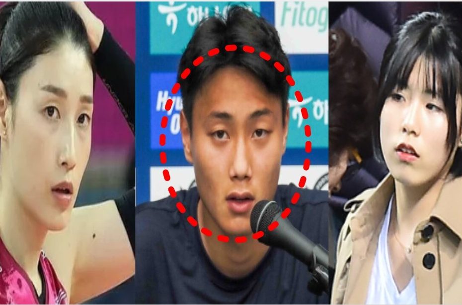 여자때문에 친했던 김연경 손절까지