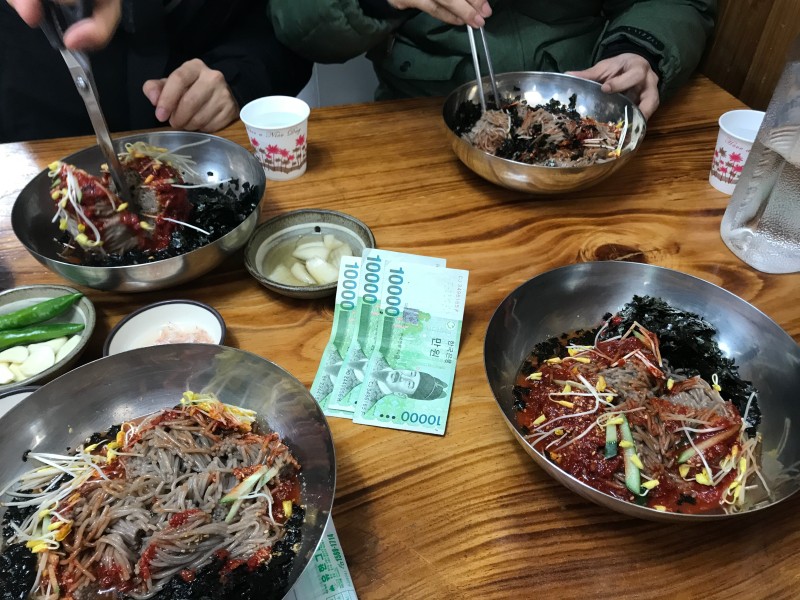 1박 2일 정선여행 남자 넷의 강원랜드 즐기기 : 네이버 블로그