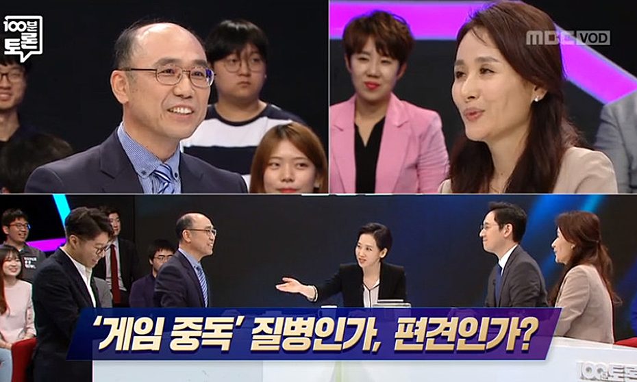 “글 쓰려 가입했다” 난리 난 '100분 토론' 시청자 게시판…패널 수준 미달 지적 - 스포츠경향 | 뉴스배달부