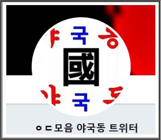 메리트카지노 도메인 〓 Www.Jaa23.Com On Twitter: