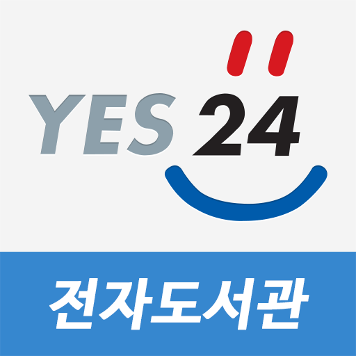 예스24 도서관 - Ứng Dụng Trên Google Play