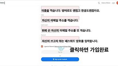 팬트리 무료