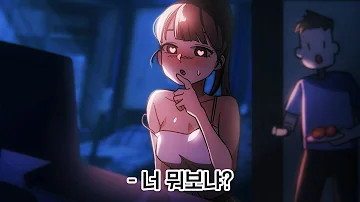 머또 무검열