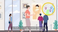 광진구립도서관 - Youtube