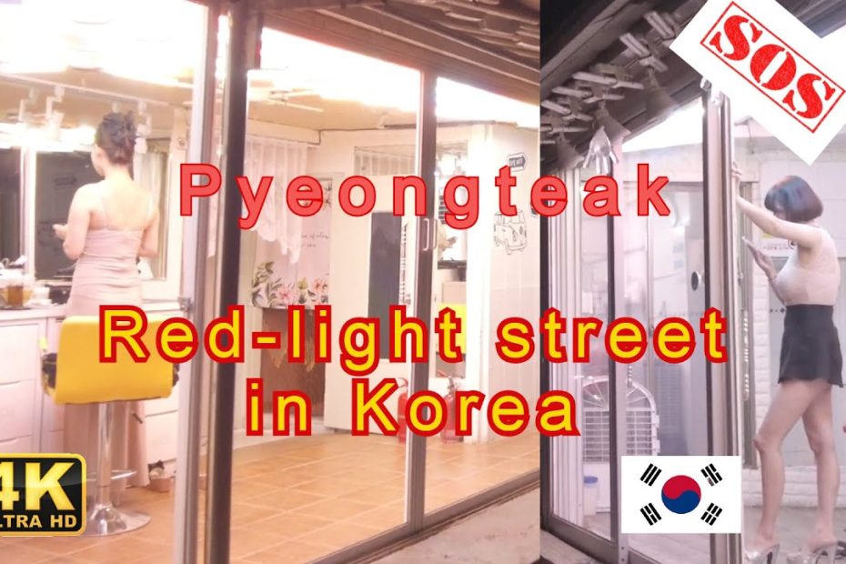 4K] Korean Red-Light Street 2022 Pyeongteak | 평택역. Waking Through. Day  Time. Part 2 - Youtube