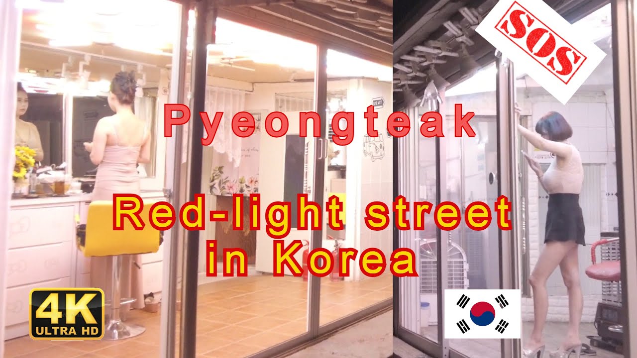 4K] Korean Red-Light Street 2022 Pyeongteak | 평택역. Waking Through. Day  Time. Part 2 - Youtube