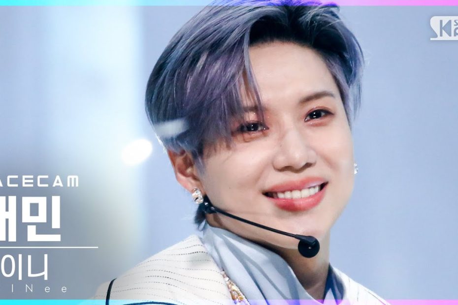 페이스캠4K] 샤이니 태민 'Atlantis' (Shinee Taemin Facecam)│@Sbs Inkigayo_2021.04.18.  - Youtube