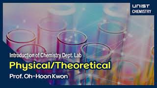 2022 Lab Intro.] Prof. Oh-Hoon Kwon / 권오훈 교수 - Youtube