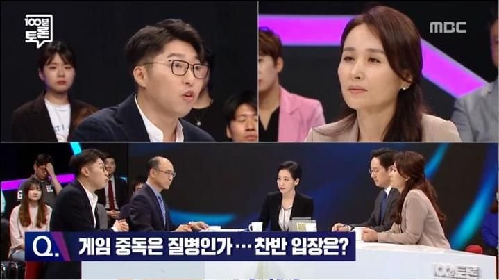 100분 토론 화제의 스타(?) 김윤경 시민연대 국장은 누구인가? : 네이버 포스트