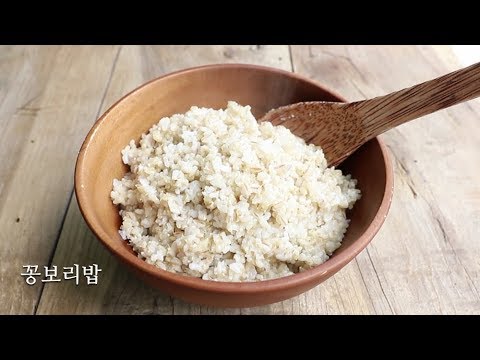 꽁보리밥 부드럽고 맛있게 짓는 법 | Back to the Basic | Macrobiotic | vegan cooking | 기본요리 | 초보요리 | 쉬운요리