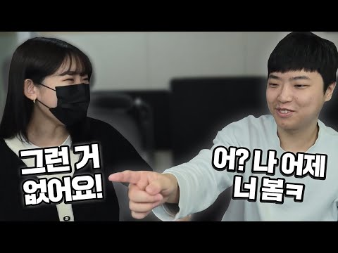 유명 고딩 유튜버 꽃감이는 학교에서 사람들이 알아보나요ㅋㅋㅋㅋㅋㅋㅋㅋ