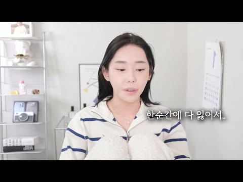 방송에서 처음 하는 이야기..