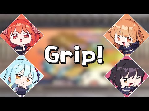 【꽃핀,견자희,금사향,삐부/노래】 이심전심 - Grip! 「이누야샤 OST」