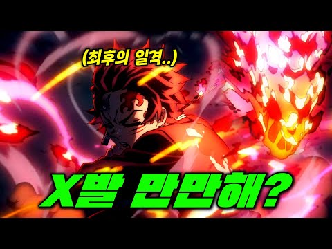 [애니추천] 영상 하나로 애니덕후가 됩니다! 개꿀잼 명작 애니추천 115선!?