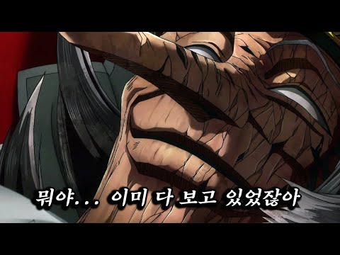 『꼭두각시 서커스』 주인을 웃기기 위해 태어난 인형의 이야기