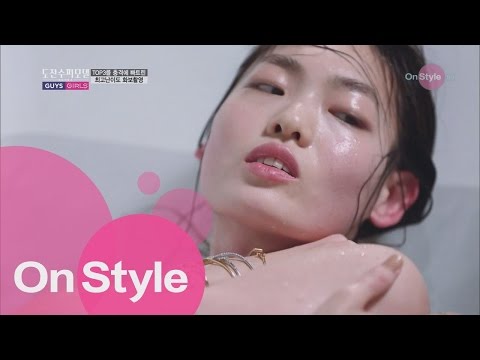 도전수퍼모델 코리아 GUYS&GIRLS -  Ep.11 : 갓기쁨의 주얼리 세미누드 화보