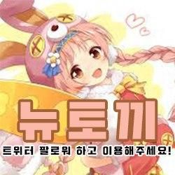 9개의 웹툰 아이디어 | 웹툰, 잉크, 그림