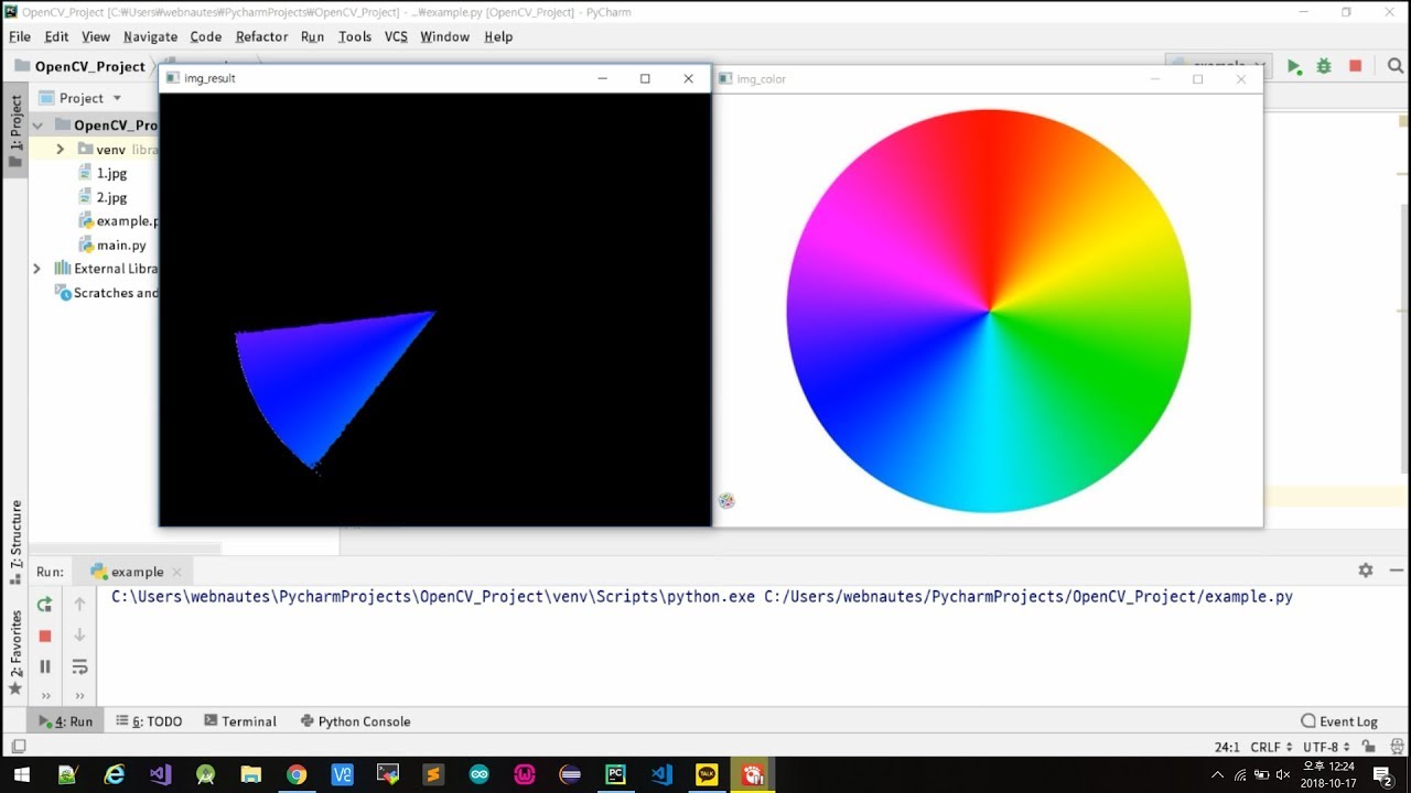 Opencv Python 강좌 - 5. Hsv 색공간에서 특정색 검출하기 - Youtube