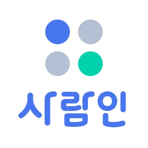 사람인 - 인턴 신입 취업부터 경력 이직 커리어까지 - Ứng Dụng Trên Google Play