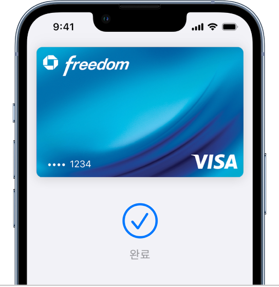 Iphone에서 Apple Pay로 비접촉식 결제하기 - Apple 지원 (Kr)