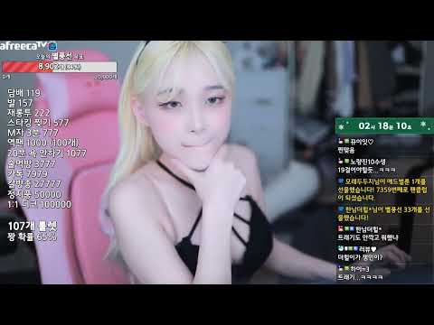 킼킼이 가슴 Mp4 3Gp Flv Mp3 Video Indir