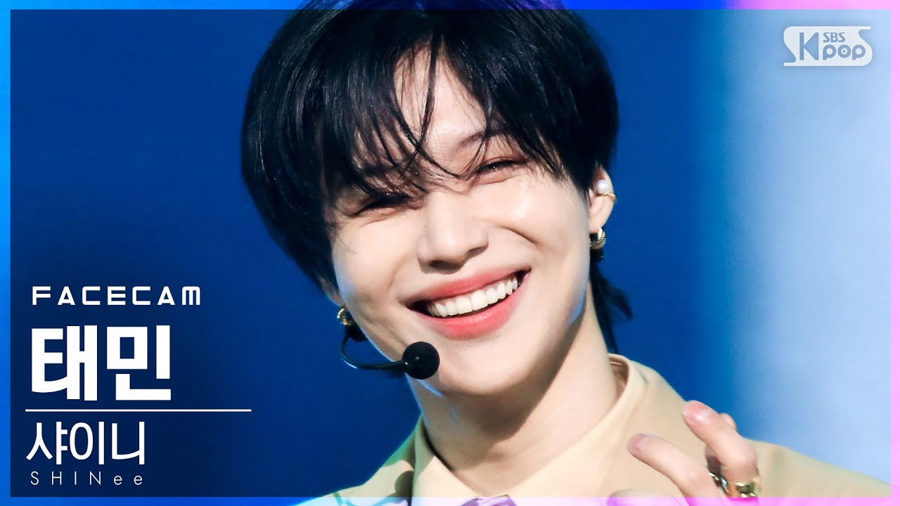 페이스캠4K] 샤이니 태민 'Cøde' (Shinee Taemin Facecam)│@Sbs Inkigayo_2021.03.07. -  Youtube