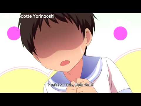 Anime Gaki ni Modotte Yarinaoshi