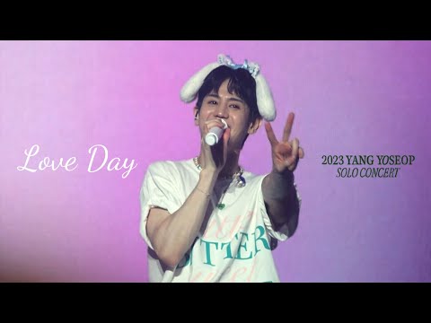 [요섭❤️라은지] 2023 BITTER SWEET 양요섭 솔로 콘서트 - Love Day