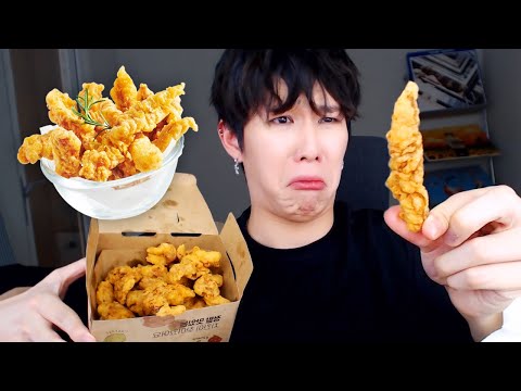 닭 목으로만 만든 치킨, 꼬들목 먹방 ㅋㅋㅋ 닭 목으로만 만든 치킨, 꼬들목 먹방 ㅋㅋㅋ